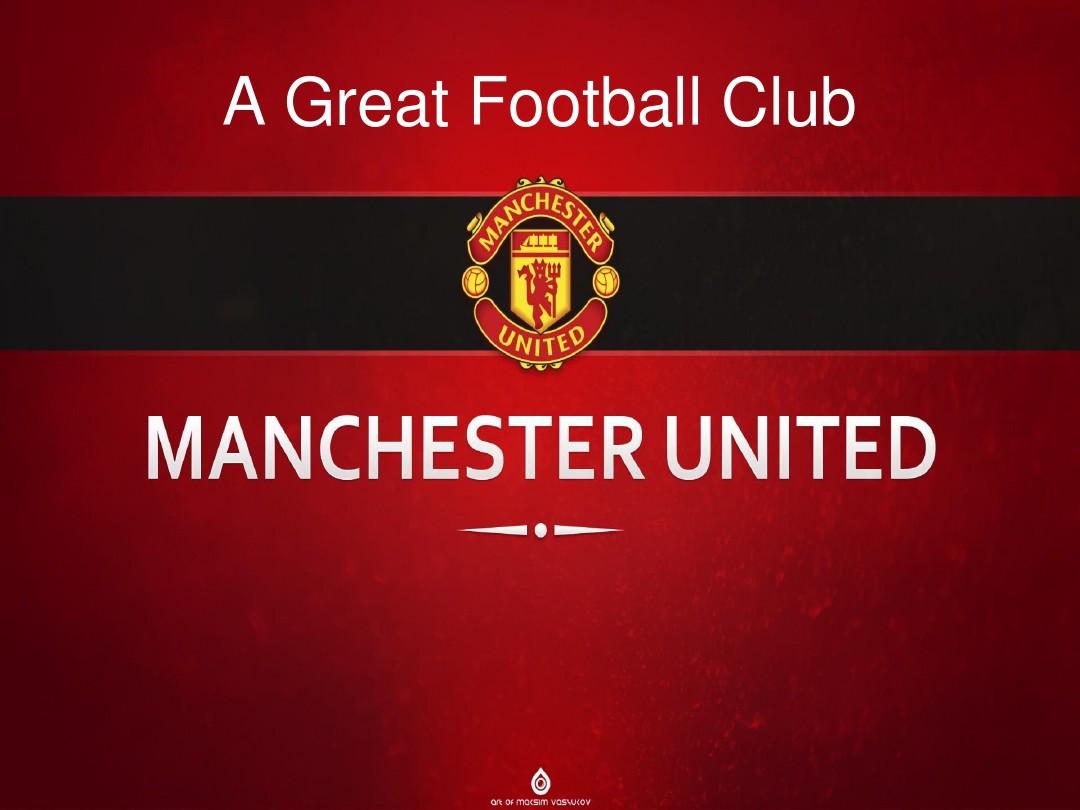 力挫林诗栋 力挫林诗栋